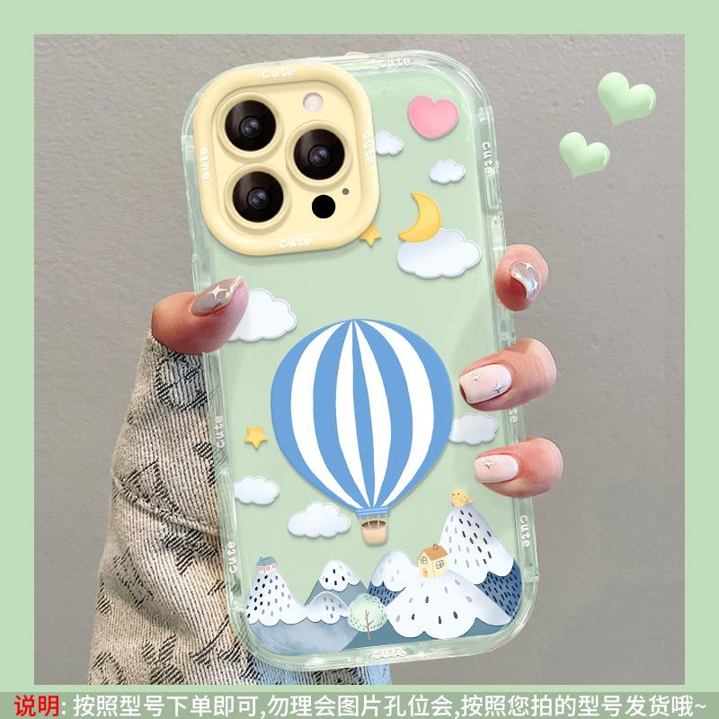 Hot Air Balloon Fulcrum Bracket Is Suitable for Apple 16e Jelly Mobile Phone Case 13promax Cute Girl 15 All-inclusive 14.