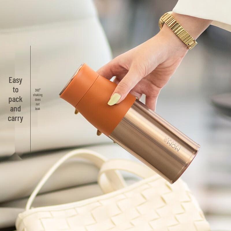 MOMOCONCEPT Portable Insulated Glass Tea Infuser Bottle