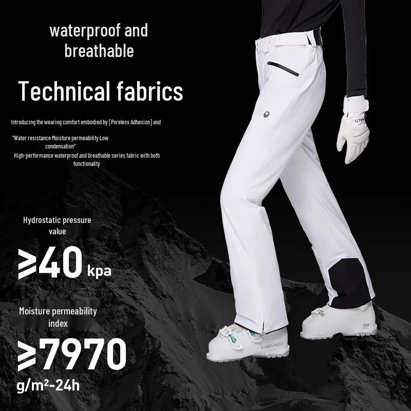 HALTI Women's Windproof Waterproof Stretch Ski Pants