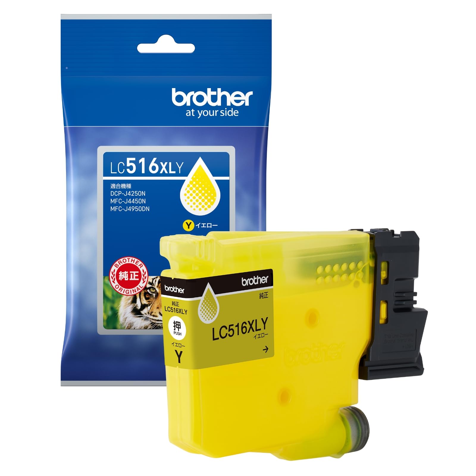 

Genuine Brother LC516XLY Yellow Ink Compatible and Cartridge, High-Yield Type. with DCP-J4250N, MFC-J4450N, MFC-J4950N, others.