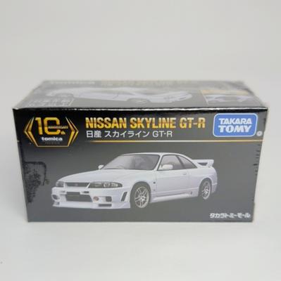 Tomica Premium 10th Takara Tomy Mall Original Nissan Skyline R33 BCNR33 NISSAN 10th Anniversary Car Shop GT-R [Miniature Takahashi]