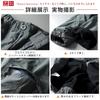 Cargo Plus Warm Thick Winter Windproof [Kayiyasu] Men's Pants, Fleece-Lined, Workwear, Sizes, Pants, Fit, Casual, Long, Outdoor, Commuting, School,