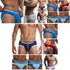 Pump! Men's Low Waist Sexy Triangle Underwear U Convex Hip-lifting Cotton Breathable Knickers
