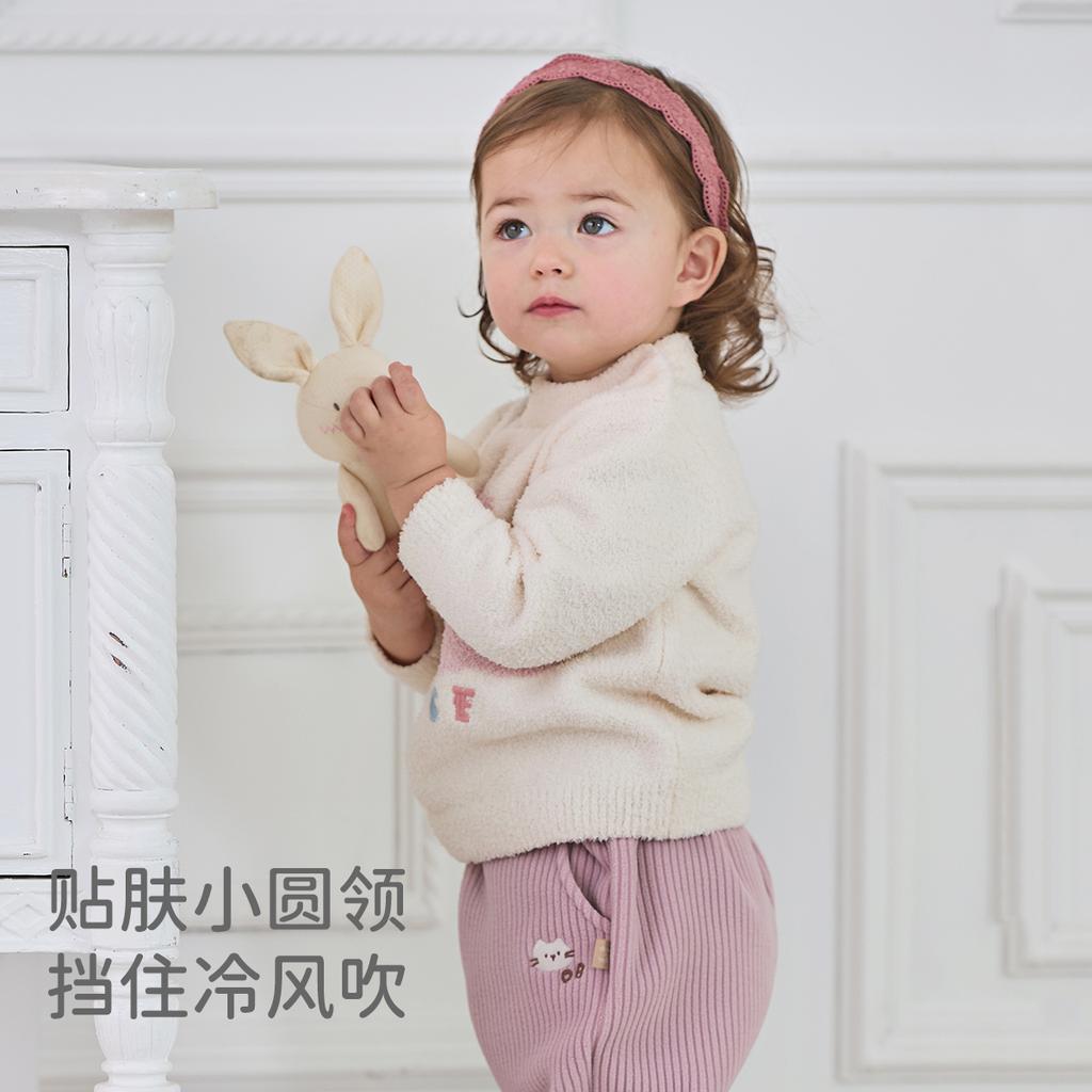 David Bella Girls' Half High Collar Sweater Autumn/Winter New Boys' Half Velvet Knitted Sweater Children's Top