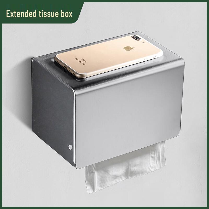 Yipan Bathroom Towel Rack with Tissue Box