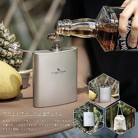 Boundless Voyage Titanium Hip Flask 200ml Whiskey Alcohol Ti Ultra-light Portable Sake Bottle HealthRust-free