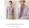 Autumn/Winter Simple Style Cashmere Sweater - Round Neck, Buttoned, Soft Knitwear, Loose Fit