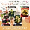 Otome Grass Dried Wakame 80g Domestic Ideal for Miso Soup Salads Vinegared Dishes