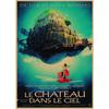 Poster da Parete in Carta Kraft Retrò: Laputa: Laputa: Castello nel cielo di Hayao Miyazaki