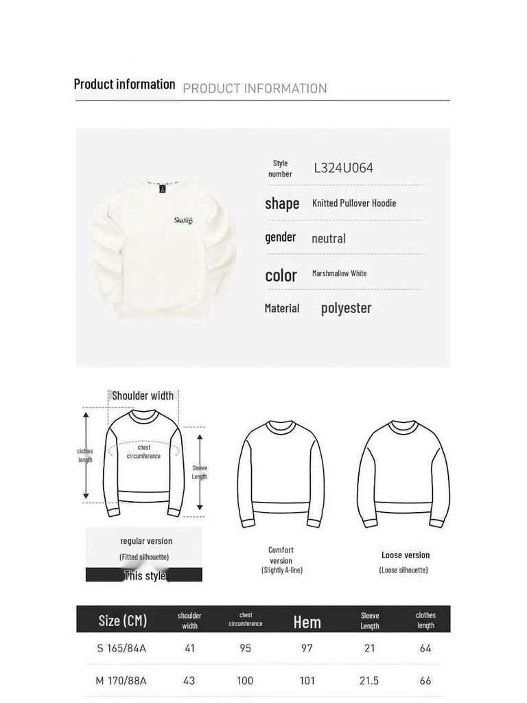 Skechers Men's Crewneck Sweatshirt