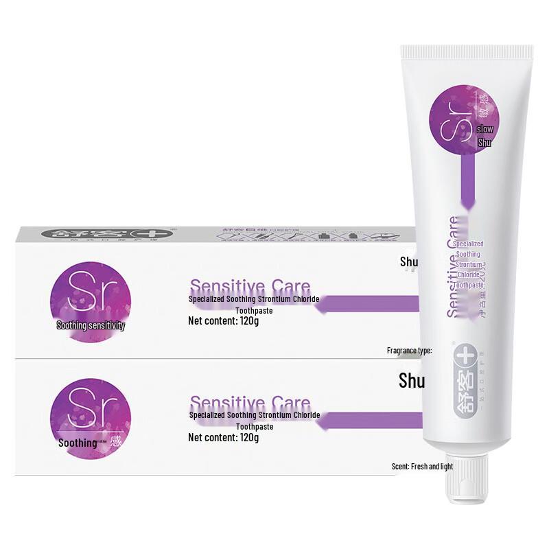 SUCKER Anti-Sensitivity Whitening Toothpaste