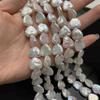 1String, White Natural Freshwater Pearls, Baroque heart-shaped Pearl Beads, 13×13mm, for DIY Necklace, Jewelry Making Crafts, Length 36 Cm