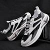 Herbst Papa Schuhe Modische Atmungsaktive Freizeitschuhe Koreanischer Stil Teenager Laufschuhe Leicht und Bequem Herrenschuhe