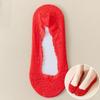 Wedding Double Happiness Red Socks: Non-Slip High Heel Socks for Brides, Groom Ankle Socks, Mid-Calf Unisex Pair