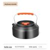 SERIES CLEAR Outdoor Camping Kettle