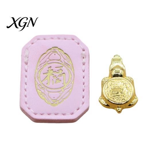 Positive Energy Charm Golden Turtle Feng Shui Ornament for Wealth And Prosperity, Metal Chinese Luck Handcrafted Brass with Faux Leather Sleeve,