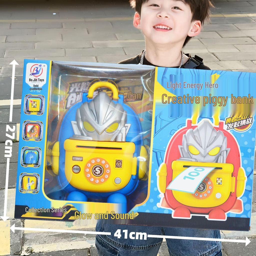 Cute Bear Money Box for Kids - Role-Playing Toy for Boys, Girls, Kindergartens, and Educational Gifts