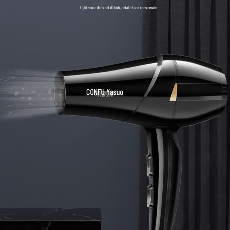 CONFU KF-5886 Professional Ionic Hair Dryer CN plug (adapter included)
