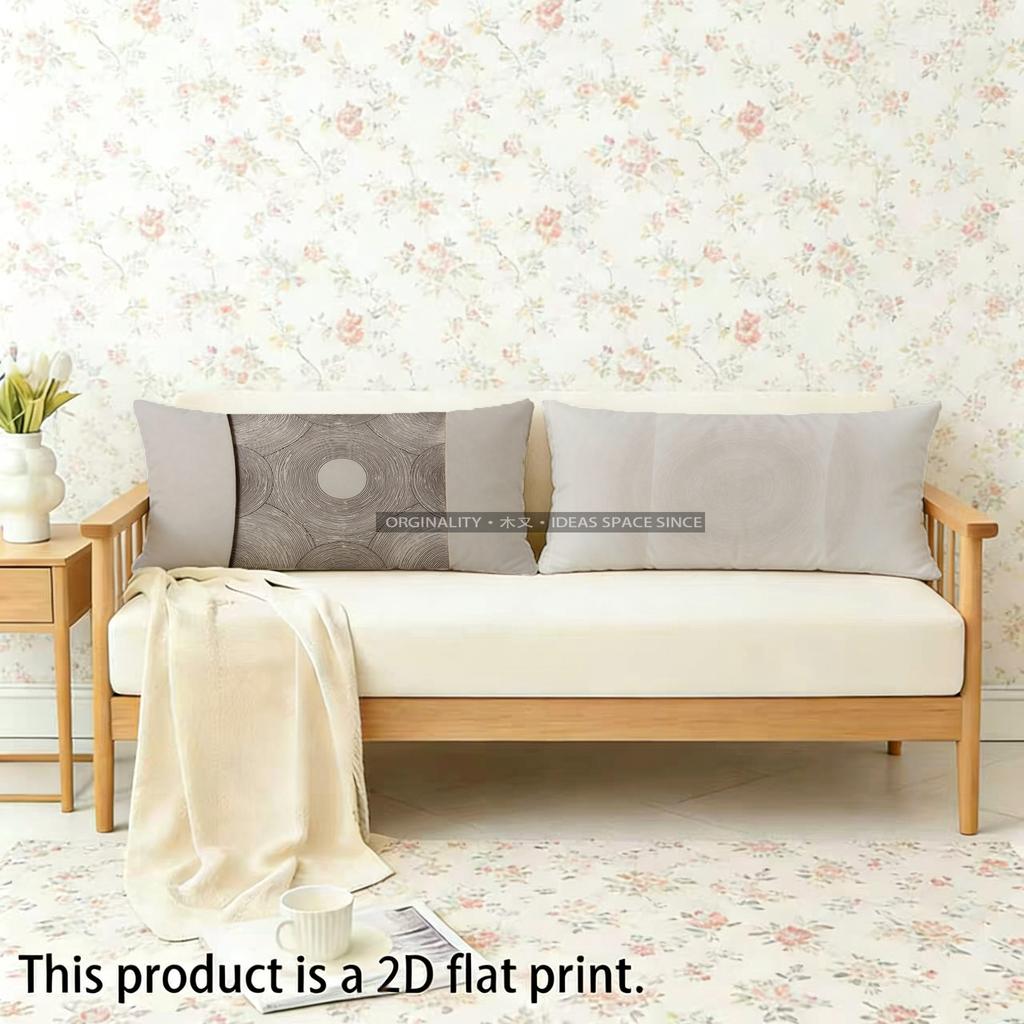 Modern Circles Patterned Pillowcase Suitable For Sofa Bedroom Car Pillow Cover Cushion Rectangular Back Cushion