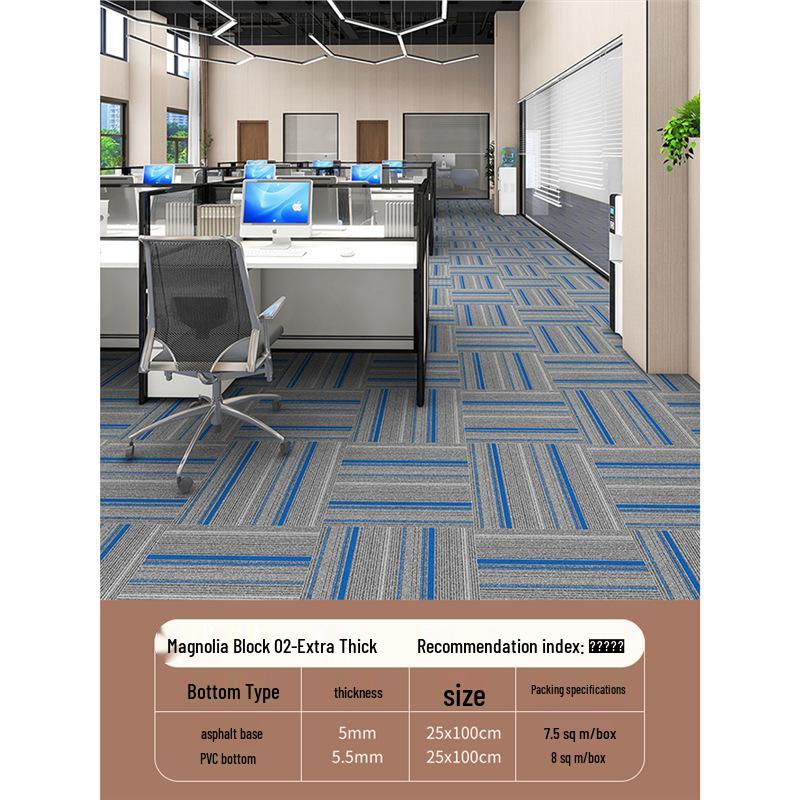 Commercial Carpet Patchwork: Large Area Floor Mat for Office or Billiard Hall