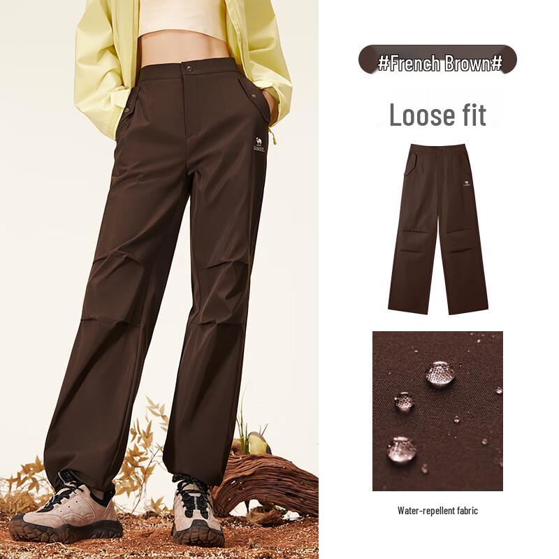 Camel Unisex Water-Resistant Cargo Pants