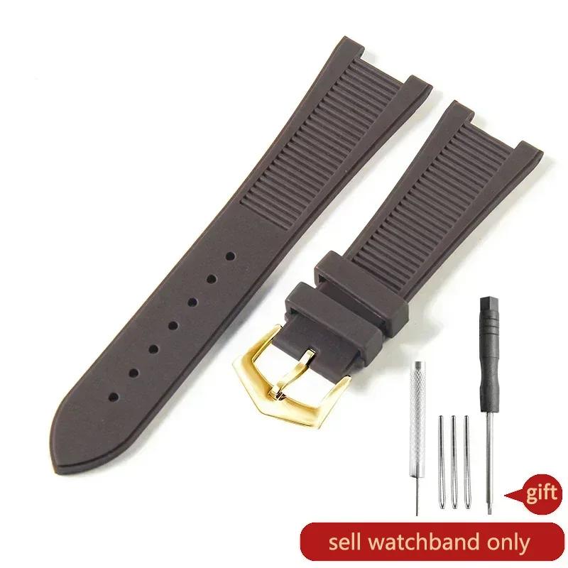 Para Patek Philippe Sport Elegante Serie Nautilus 5711/5712/5980 Correa de Reloj de Silicona Impermeable para Hombre 25x13mm