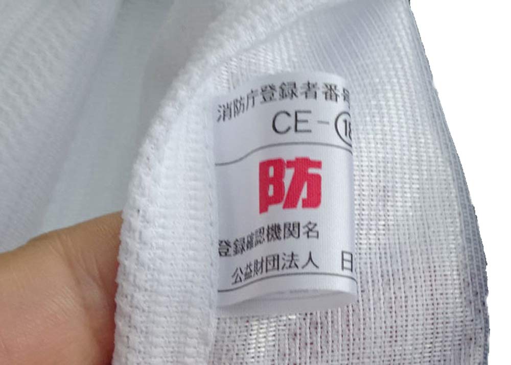 Made in Japan with Teijin these lace cafe curtains offer instant heat protection and are recommended for public Features include heat flame retardant