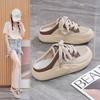 Fashion Women Slippers 2025 Summer Platform New Fashion Mesh Breath Vulcanized Shoes Comfortable Non Slip Half Slippers Zapatos De Mujer