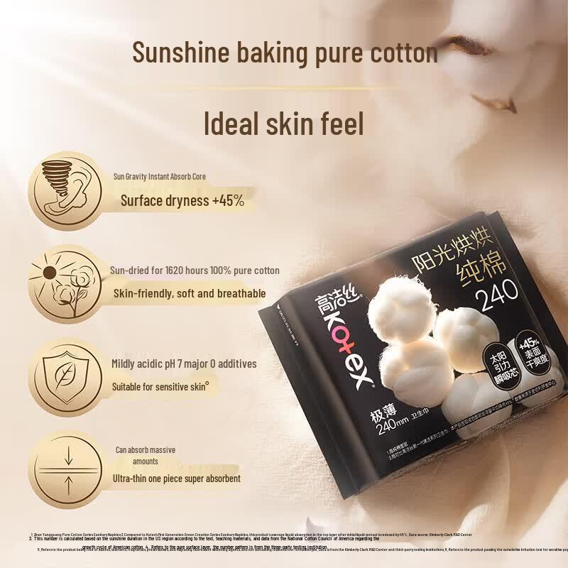 Kotex Sun-Baked Pure Cotton Daily Pads