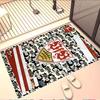 VfB Stuttgart Print Rug, Washable Floor Carpet, For Entryway Dorm Laundry Room Office Study, Home Decor Birthday Christmas Gift