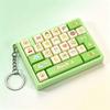 Cute Design Decompression Button Toy Creative Style Keyboard Keychain  Popular Pendant