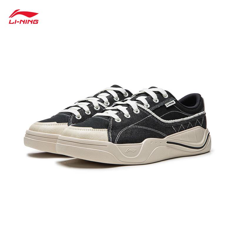 Li-Ning 2026 Light Sail Classic Unisex Casual Shoes