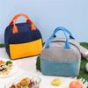 New Corduroy Thickened Waterproof Handheld Lunch Bag Ice Pack Lunch Box Bag Split Color Thermal Bag Fresh Style Lunch Pouch