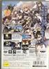 Ar Tonelico The Girl Who Continues To Sing At the End of the World PlayStation 2 the Best
