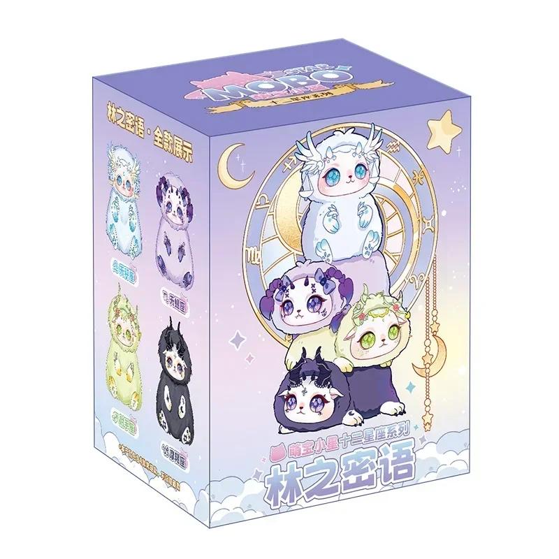 Mobostar Twelve Constellations Morning Dew Series Vinyl Dolls Blind Box Caixa Caja Kawaii Dolls Girls Boys Gift Anime Figure Toy