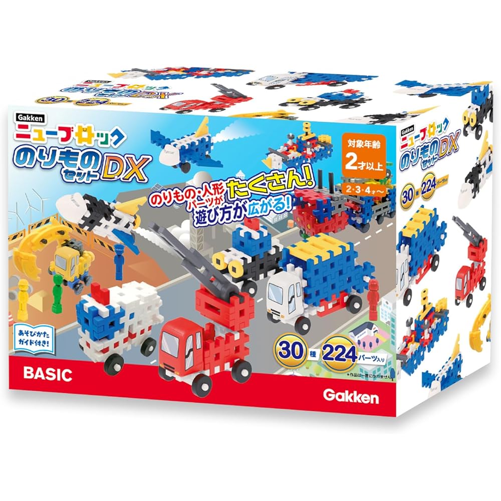 Gakken New Block Vehicle Set DX 224 Pieces 30 Types for Ages 2 and Up