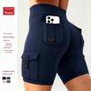 High-Waist Yoga-Shorts mit Po-Lifting, schnelltrocknend und mit Taschen für Damen