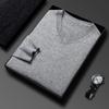 Men's Casual V-Neck Solid Color Knit Sweater - Autumn/Winter Long Sleeve Base Layer