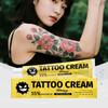 Tattoo Aftercare Cream, Bright Color, Moisturizing Gentle Skin Balm for Tattoo, SOUTH MOON