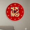 8-inch 20cm Clock Living Room Chinese Red Wall Clock Bedroom Dining Room Silent Creative Festive Clock
