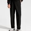 Men's Casual Straight-Leg Trousers
