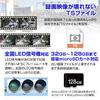 MUFU Easy No Wiring 2 Front and Rear Dash Camera MF-BDVR003C Ultra-Lightweight, Compact, Installation, Required, Wi-Fi, Megapixels,
