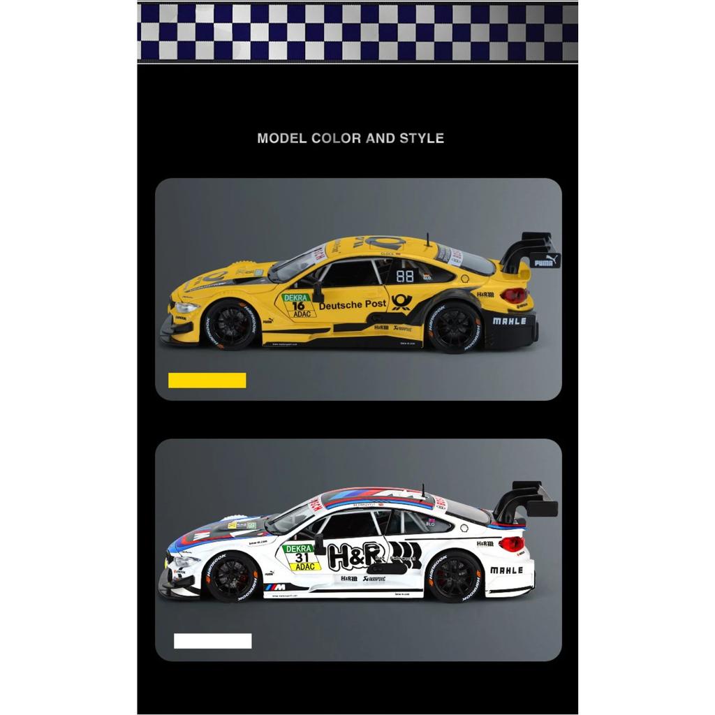 1/24 BMW M4 DTM Sound and Light M Power Alloy Metal Diecast Car Model Racing Series High Top Choice Collectibles Hobby Gift Boys