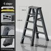 Heavy-Duty Aluminum Folding Ladder: Indoor/Outdoor Telescopic, Double-Sided, Portable.