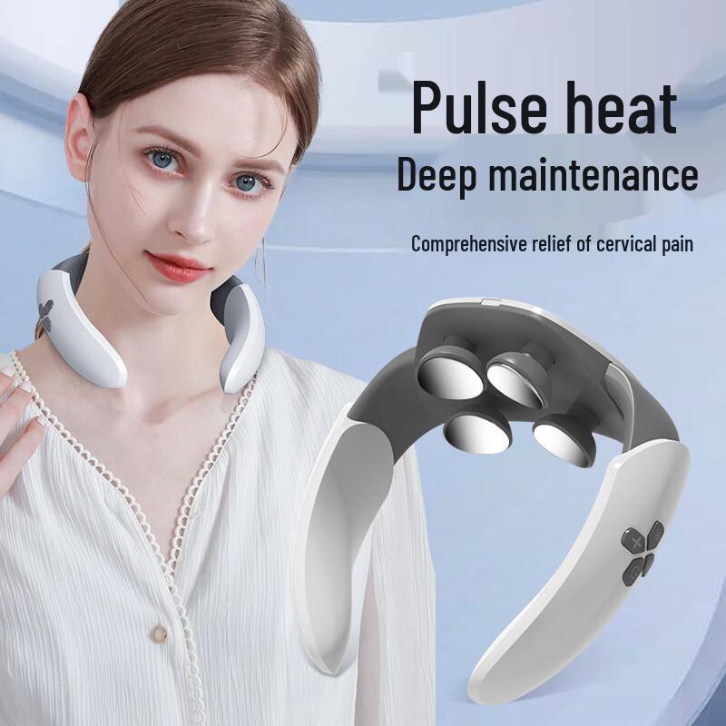 Portable Pulse Neck Massager with Heat Therapy CN Plug (adapter Included)