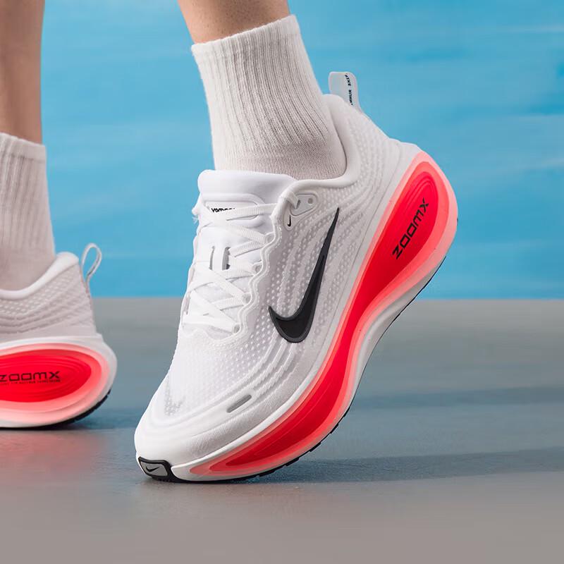 Nike Vomero Plus Men s Running Shoes 42