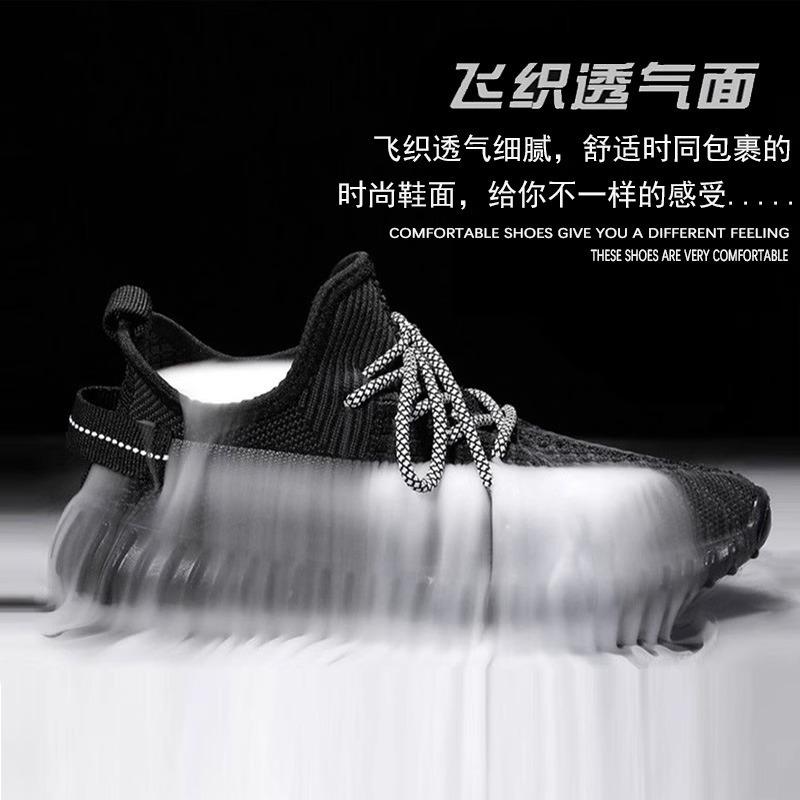 Classic Coconut Women's Shoes Summer Mesh Breathable Lightweight Sneakers Shock Absorbing Running Shoes Soft-soled Mesh Shoes Men's Shoes