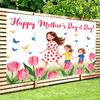 CWhimsical Mother's Day Backdrop, Watercolor Mom and Children in a Tulip Garden with Butterflies, Sweet Spring Party Wall Decor