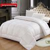 Hengyuanxiang Shuya Wool Quilt