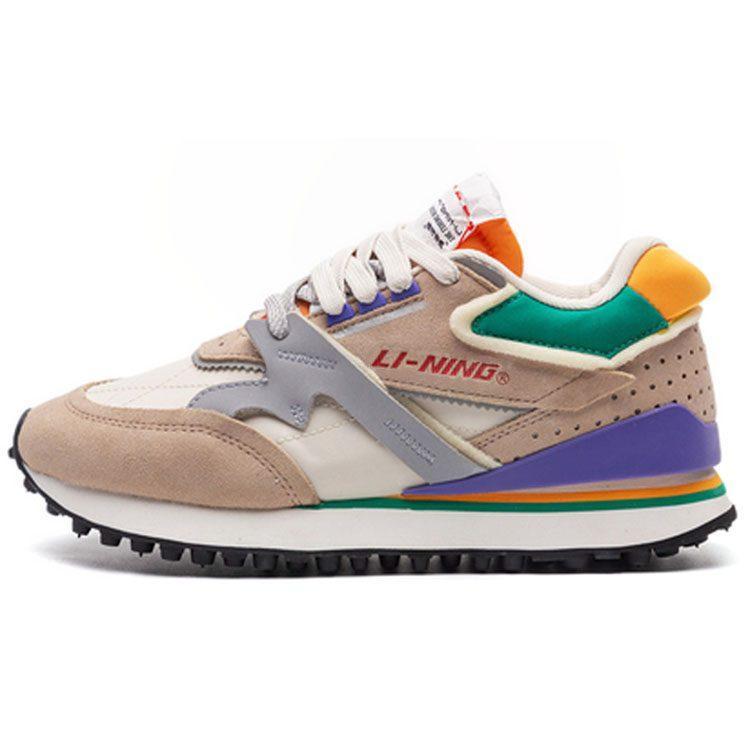 Li Ning 001 Ursprüngliche Ambition Rutschfest Leicht Niedrig geschnitten Freizeitschuhe Herren Aprikose Weiß Grün AGCP313-4